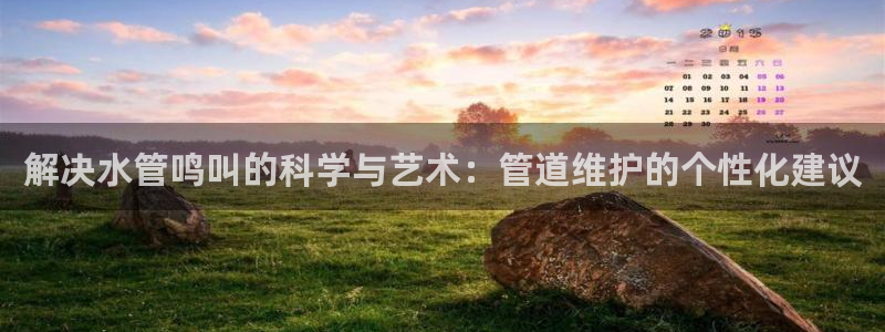 北仑富邦娱乐会所电话