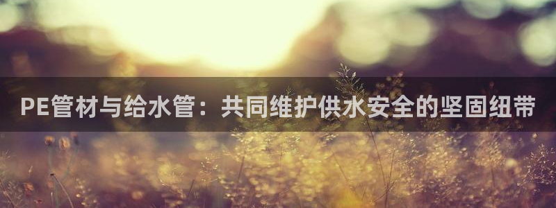 富邦娱乐会所杭州