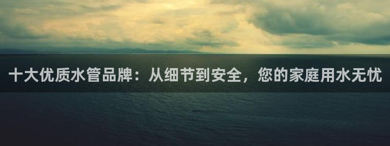 富邦娱乐会所