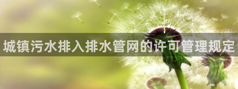 富邦广场儿童娱乐场所