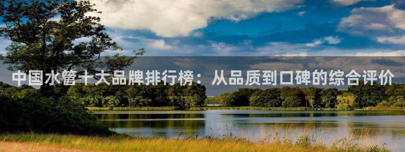 富邦娱乐开户-上全狐网