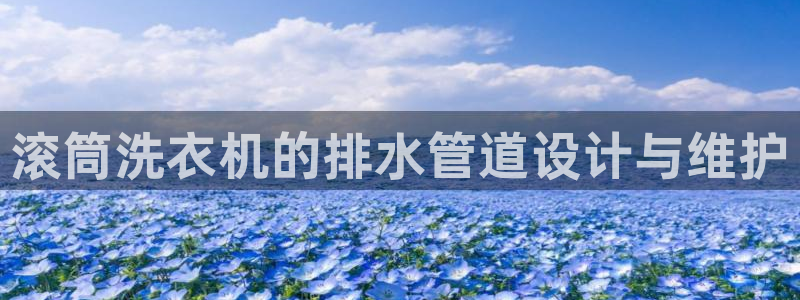 富邦电子娱乐网址送20