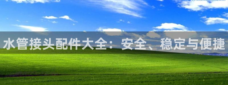 富邦娱乐网站多少