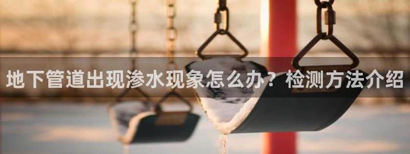 富邦娱乐会所