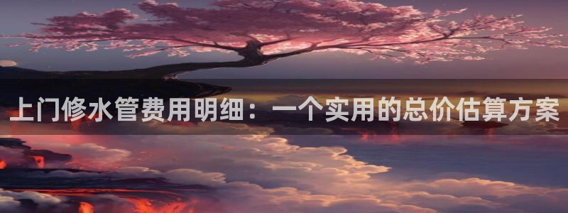 富邦电子娱乐网址