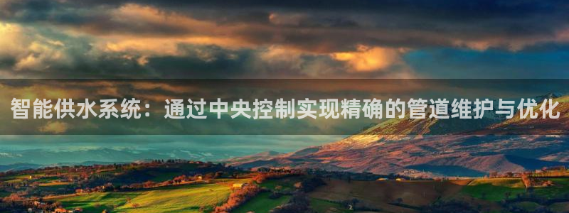 富邦娱乐国际