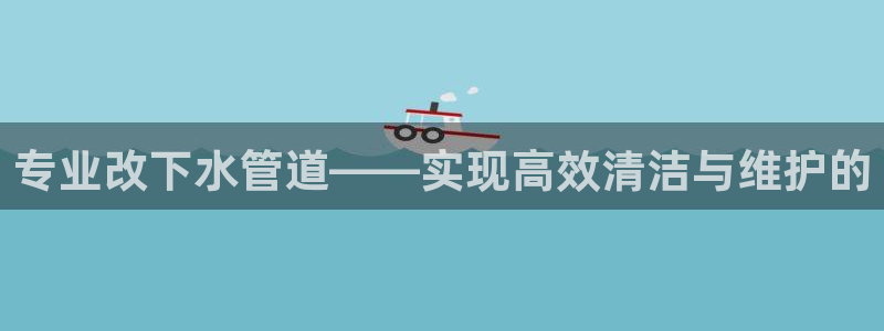 富邦娱乐官网最新网址