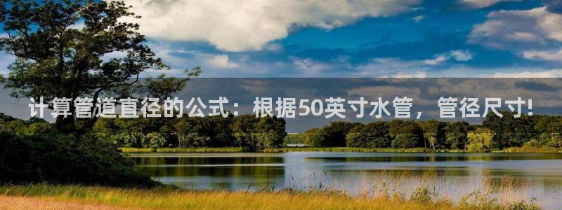 富邦广场北仑娱乐