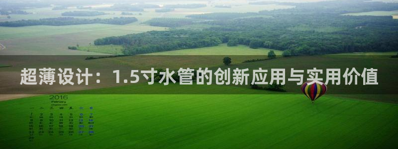 富邦翡翠娱乐会所电话多少