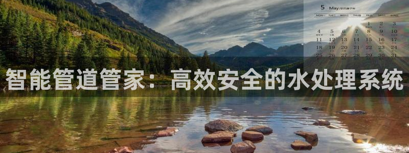 富邦翡翠娱乐会所电话