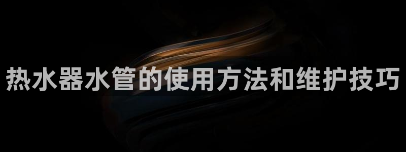 杭州临平富邦娱乐厅