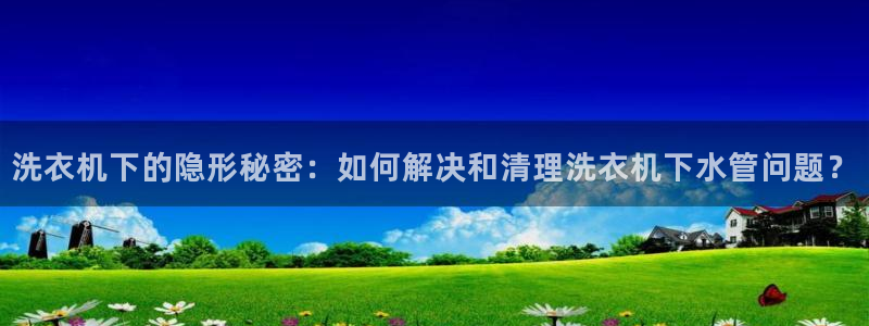 富邦娱乐网址