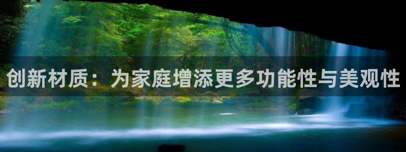 澳门富邦线上娱乐平台