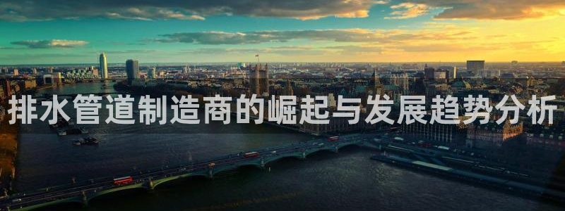 富邦娱乐官网最新网址