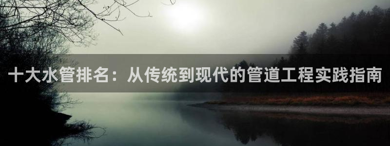 富邦娱乐官网
