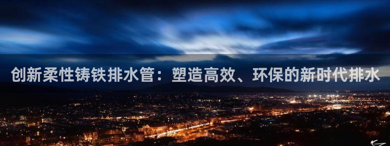 富邦娱乐国际