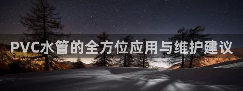 富邦娱乐会所在几楼上班