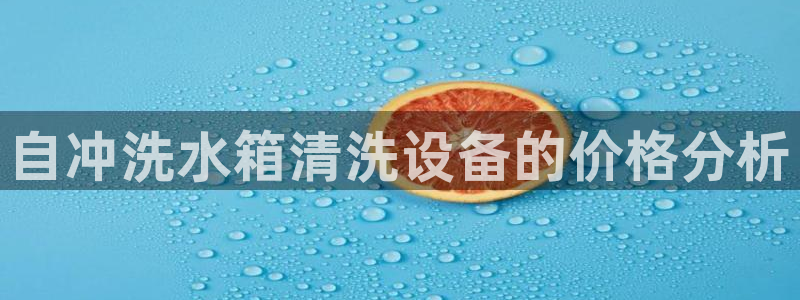 富邦娱乐场官方下载