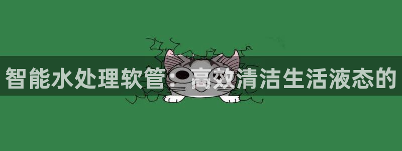 富邦娱乐会所在几楼上班