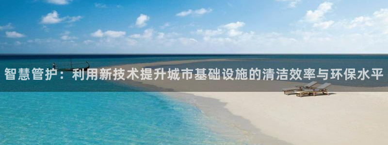 杭州富邦娱乐集团