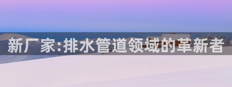 富邦翡翠娱乐会所地址电话