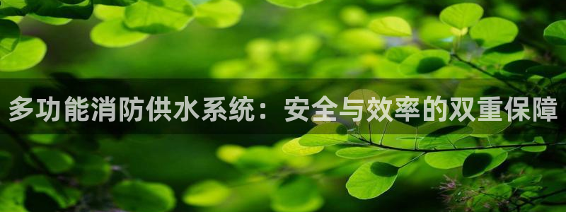 富邦娱乐彩票官网