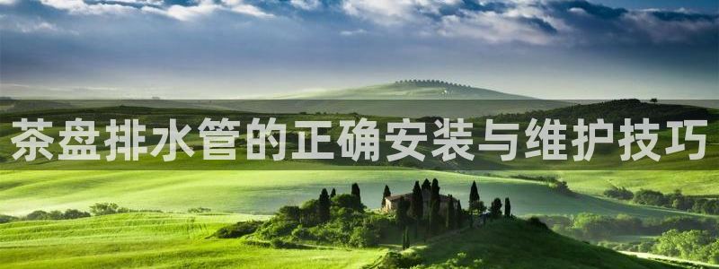 杭州临平富邦娱乐会所
