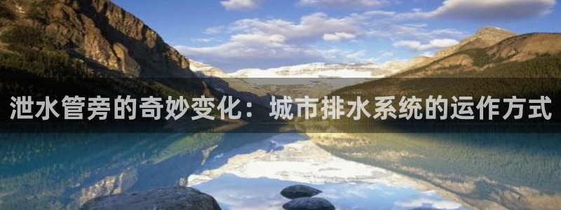 常州富邦广场有什么娱乐