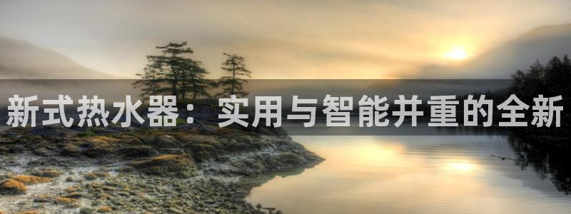 富邦佳丽娱乐厅