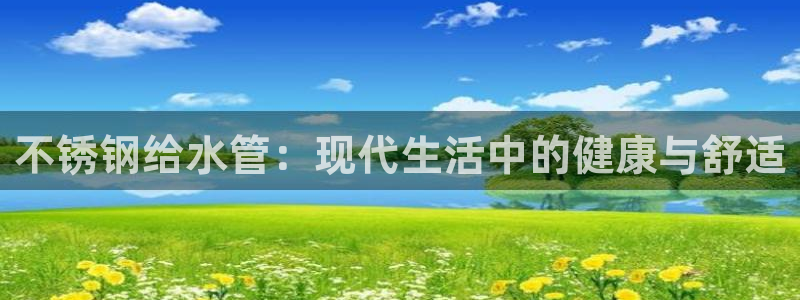 宁波北仑富邦娱乐