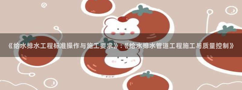 富邦娱乐登入 全礴网