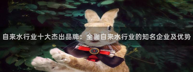 富邦娱乐-皇恩靠谱