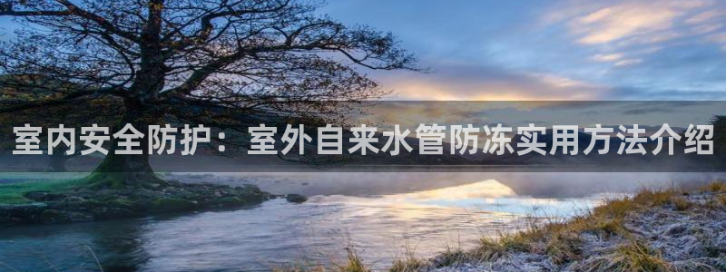 www.富邦娱乐场所
