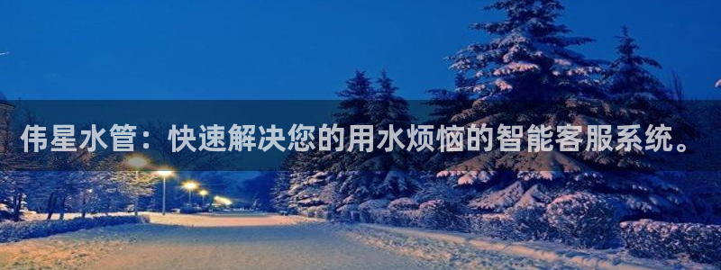 富邦娱乐开户 全礴网