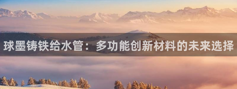 富邦娱乐 上鼎狐网