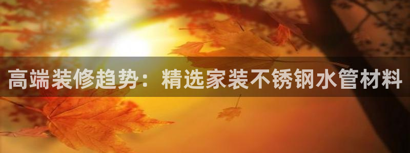 临平富邦星座娱乐场所