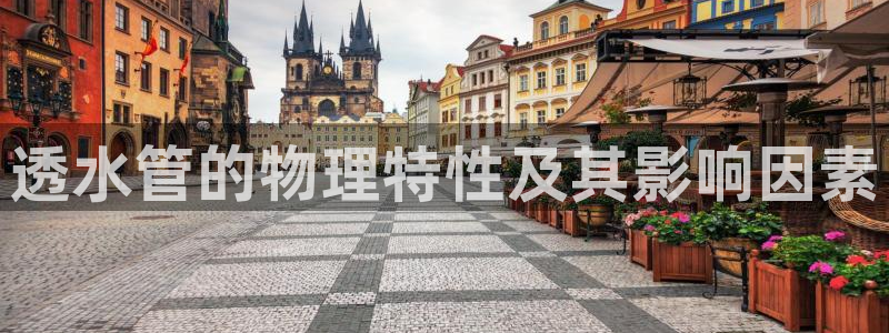 富邦翡翠娱乐会所地址电话