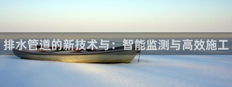 富邦 娱乐 花花公子