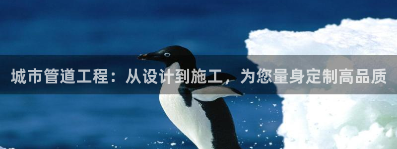 富邦商务娱乐会所