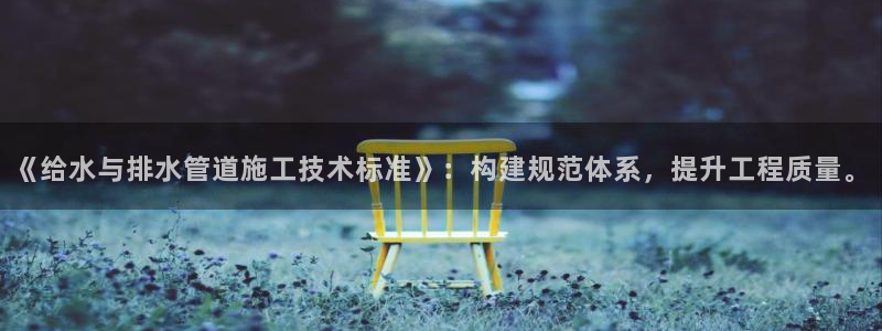 富邦娱乐团购卡怎么用啊