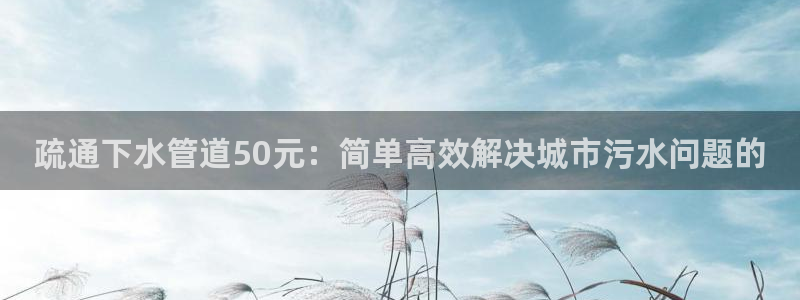 富邦娱乐官网