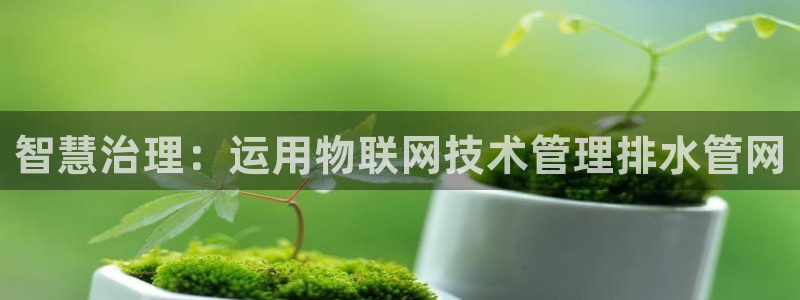 富邦娱乐团购活动时间