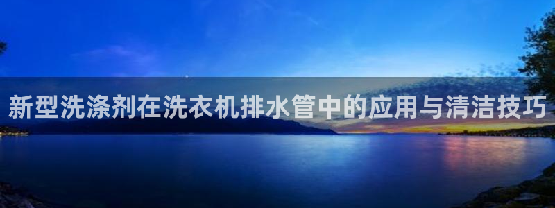 宁波北仑富邦娱乐