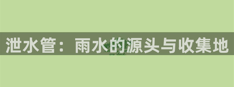 富邦翡翠娱乐会所地址