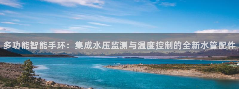 屏山富邦娱乐会所电话