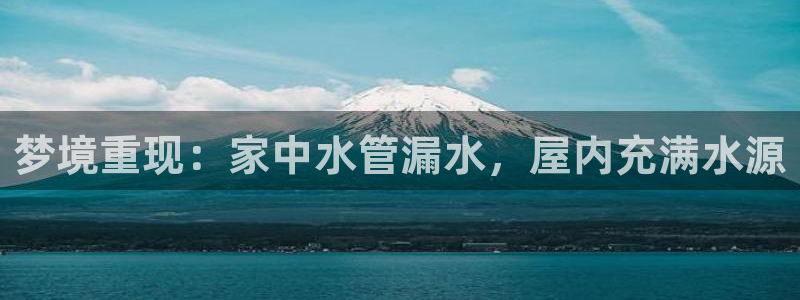 富邦翡翠娱乐会所地址查询