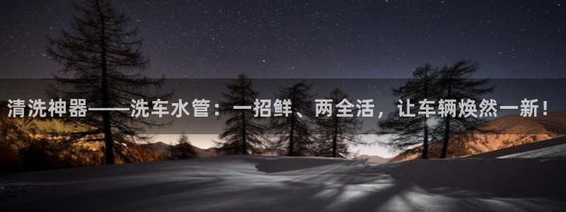 富邦广场娱乐会所电话