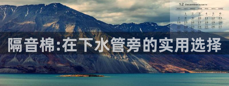 富邦佳丽娱乐厅