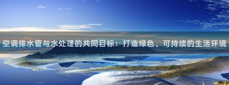 富邦娱乐会所在几楼上班