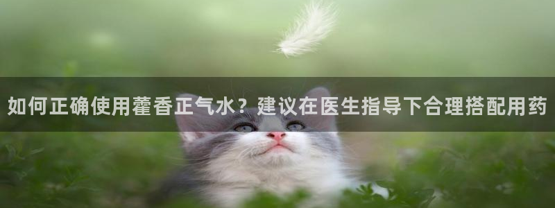 临平富邦丽佳娱乐会所